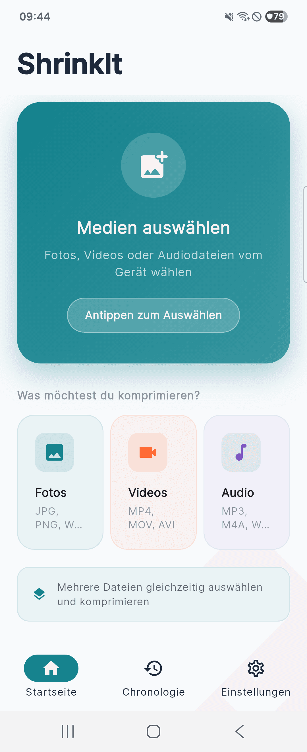 ShrinkIt – Startseite mit Medienauswahl
